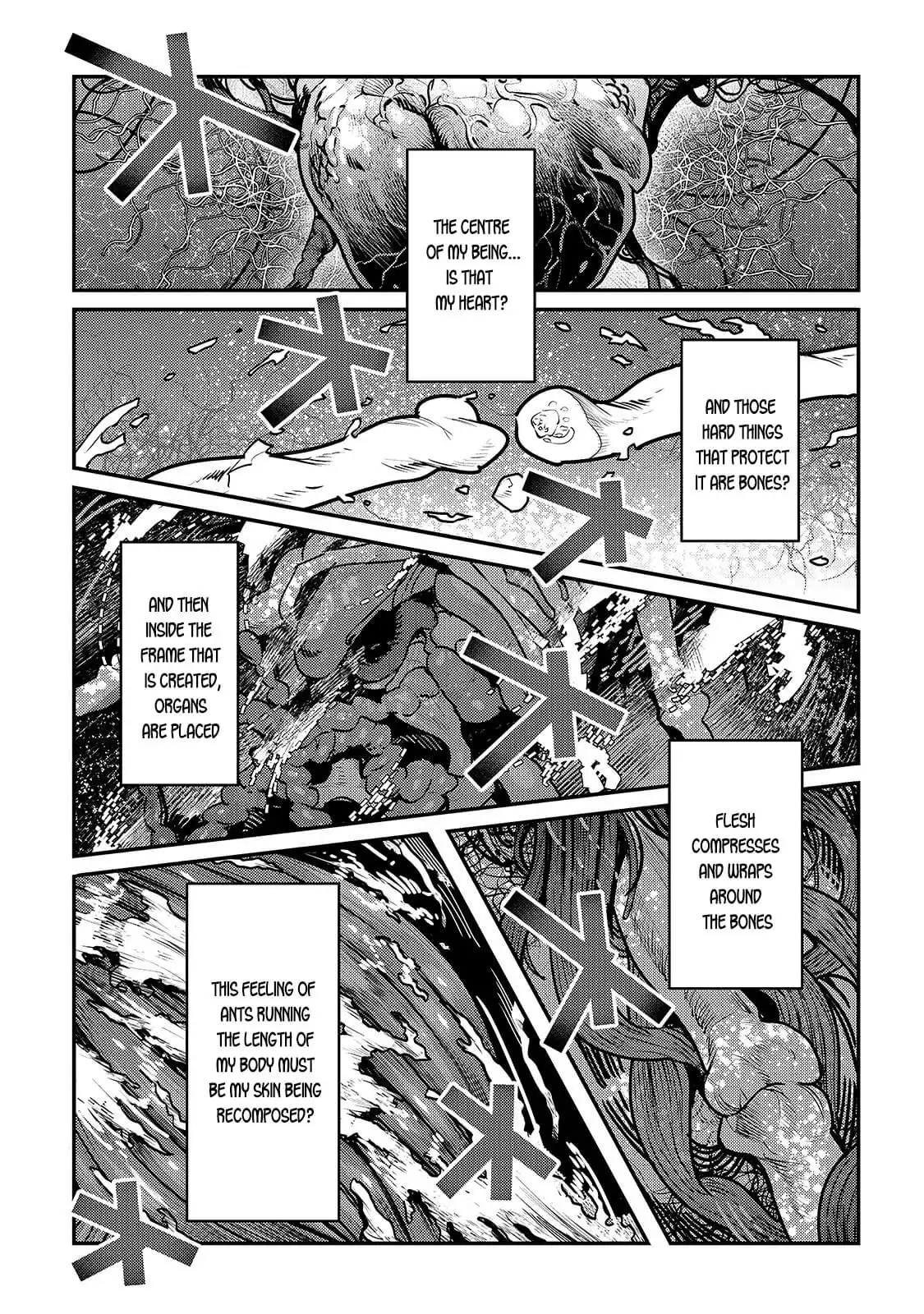 Nozomu Nozomi Chapter 30 13